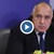 Бойко Борисов: От Тръмп до държавния секретар, всички знаят какво правим
