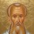 Почитаме паметта на Св. Григорий Богослов