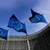 ЕС започва всенародно допитване за целите на бъдещето