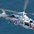 Хеликоптер спешно транспортира родилка от Силистра до Варна