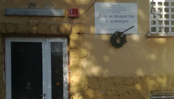 Има ли причина за ужасяващите форми на безхаберие?  Има. И тя се казва корупция