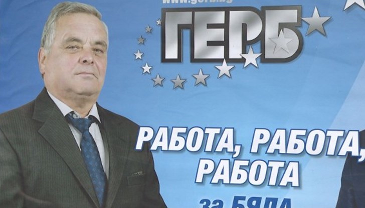 Николай Нинов хвърли оставка, след като полицията откри в дома му незаконни оръжия