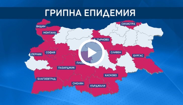 Извънредните мерки се въвеждат в областите Сливен, Видин и Силистра