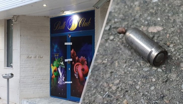 31-годишният мъж не е криминално проявен