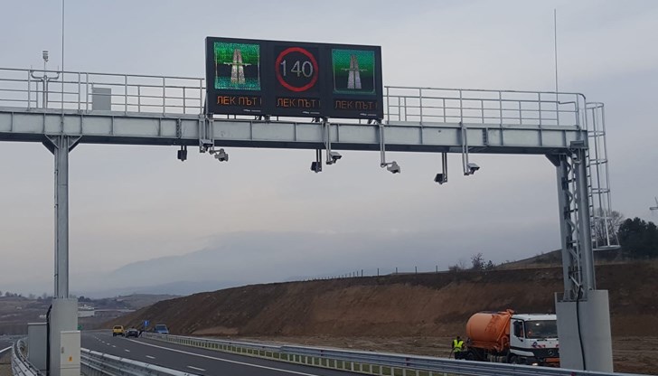 При тази тол услуга превозвачите плащат предварително за изминаването на точно определен маршрут При тази тол услуга превозвачите плащат предварително за изминаването на точно определен маршрут