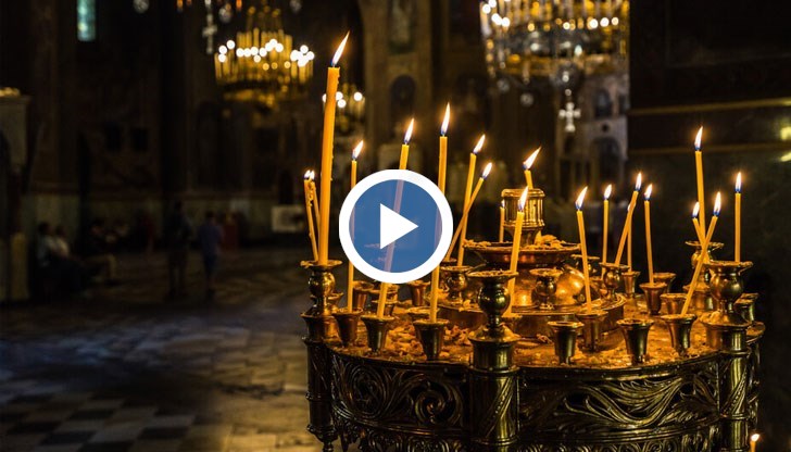 Какво повеляват традициите в този ден