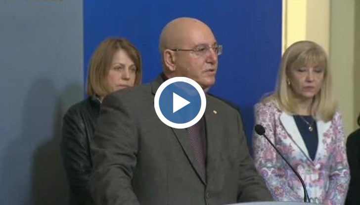 Ревизоро: Не е установено нарушение на вредните емисии