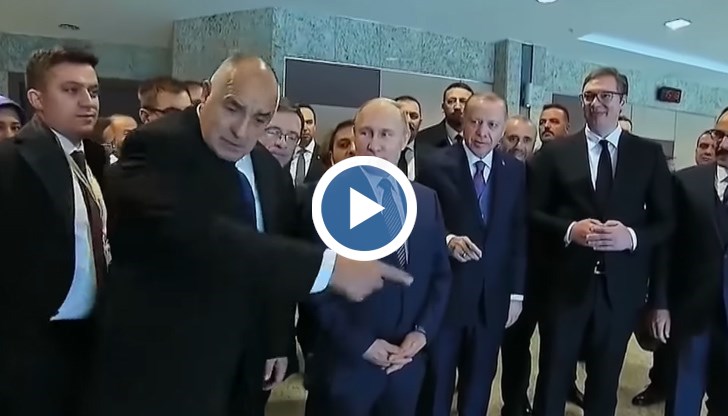 Поведението на Борисов попадна в кадър на седмичния обзор на дейността на стопанина на Кремъл