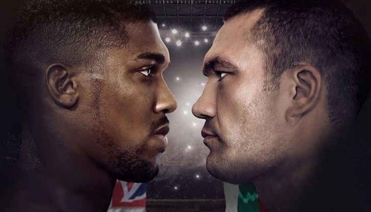 Това разкри промоутърът на англичанина Еди Хърн в интервю за iFL TV