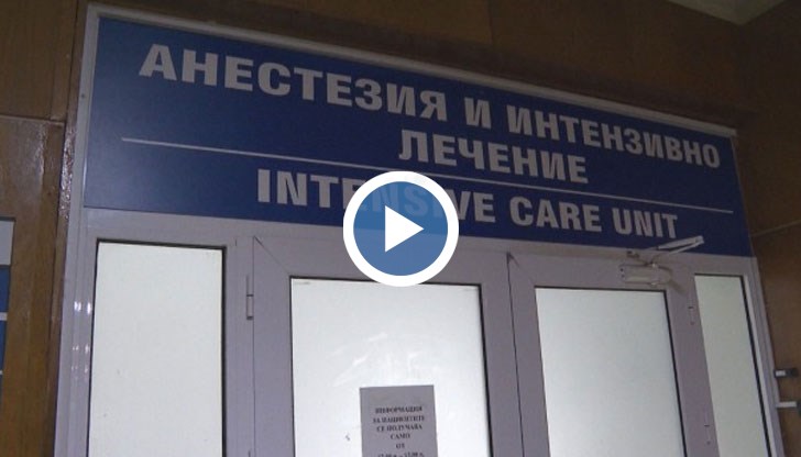 Как се стигна до смъртта на пациент в Смолянската болница
