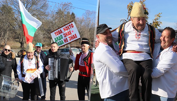 Този уникален за България обичай е създаден преди повече от 50 години