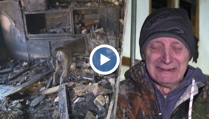 Кошмарът се случва на пенсионирания фотограф Радослав Киряков