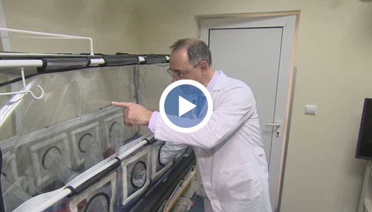 Две болници в София са подготвени да приемат пациенти със заболяването