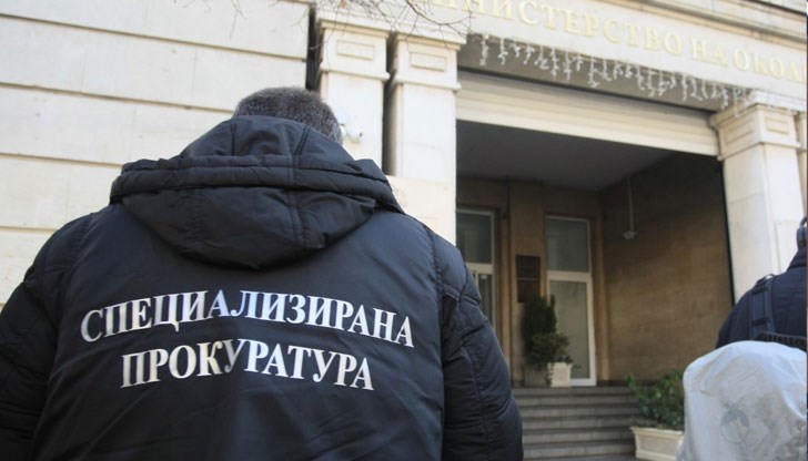 Специализираната прокуратура внесе в Специализирания наказателен съд искане за налагане на мярка за неотклонение „Задържане под стража“ на ексминистърът Специализираната прокуратура внесе в Специализирания наказателен съд искане за налагане на мярка за неотклонение „Задържане под стража“ на ексминистърът