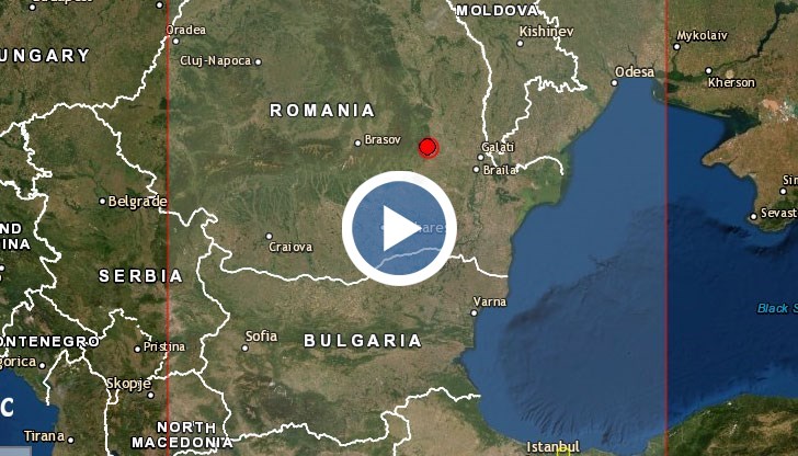 В Русе трусът е усетен