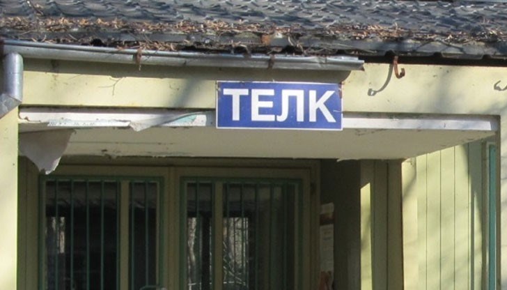 Междувременно от болницата в която се лекуваше 4 години и половина така и не ми звъннаха, ей така да попитат, как е пациентката им... Междувременно от болницата в която се лекуваше 4 години и половина така и не ми звъннаха, ей така да попитат, как е пациентката им...