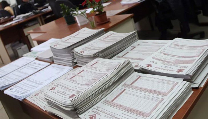 Те ще бъдат пуснати на сайта на приходната агенция като нова електронна услуга Те ще бъдат пуснати на сайта на приходната агенция като нова електронна услуга