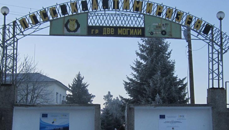 Предвидени са и 3 млн.лв. за ремонт на Тракийския университет в Стара Загора