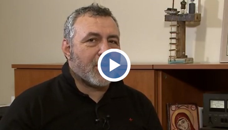 Не бих искал тя да се занимава с тая професия