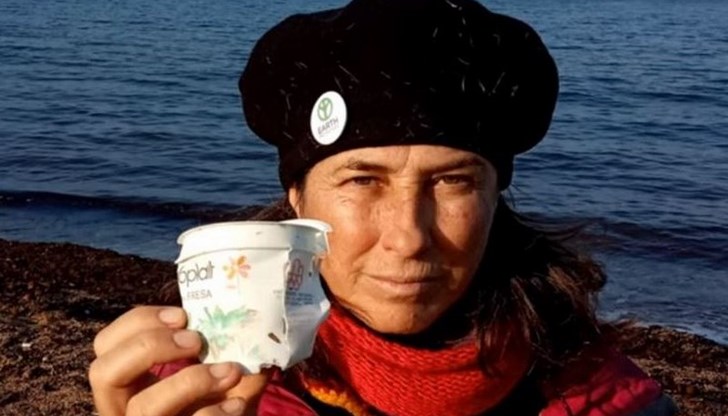 Върху пластмасовата кофичка пише "Официален доставчик на Олимпийските игри в Монреал 1976" Върху пластмасовата кофичка пише "Официален доставчик на Олимпийските игри в Монреал 1976"