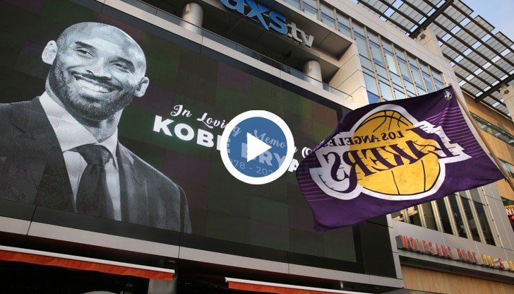 Американската баскетболна легенда и една от дъщерите му загина при катастрофа с хеликоптер