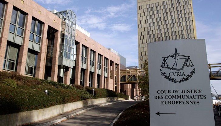 Министерският съвет оспорва констатациите по делото срещу България за замърсяването със серен диоксид Министерският съвет оспорва констатациите по делото срещу България за замърсяването със серен диоксид