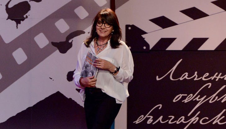 Известната режисьорка и актриса беше главен продуцент на продуцентския център студио "Екран" по БНТ