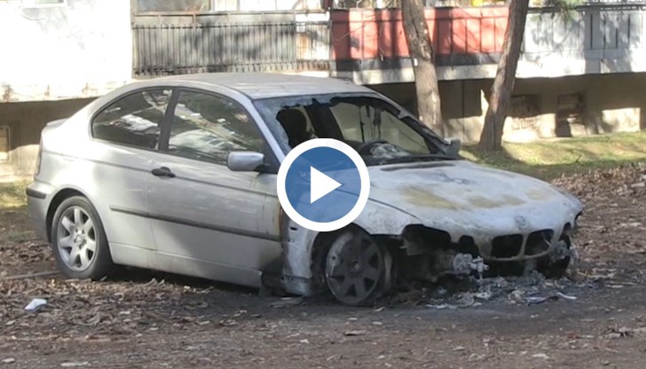 Инцидентът е станал малко след 3:00 часа, когато хората са се събудили от пламъците навън