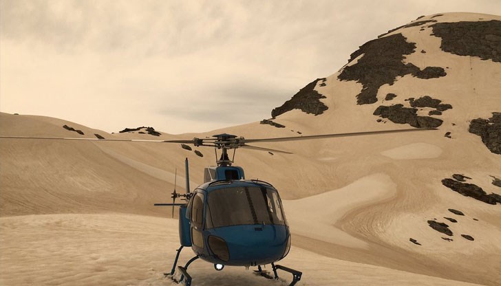 Причината за карамеления цвят са пушеците от горските пожари в Австралия са Причината за карамеления цвят са пушеците от горските пожари в Австралия са