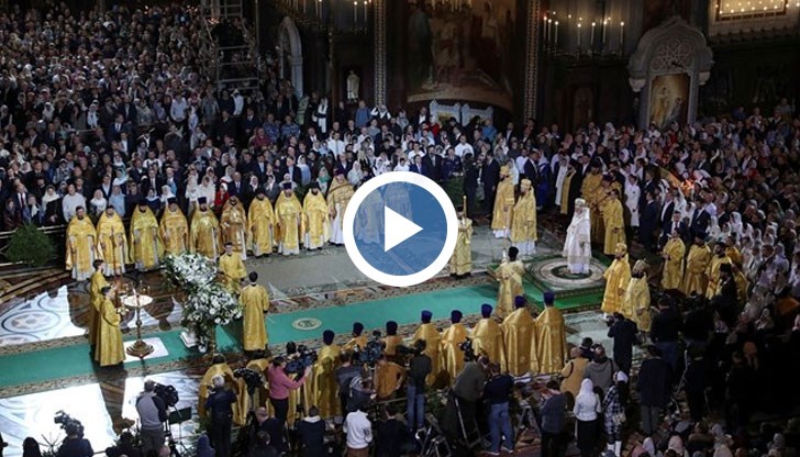 Празника отбелязват още в Йерусалим, Полша, Грузия и Сърбия