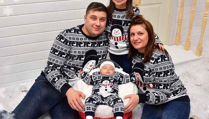 Подписка и писмо в подкрепа на семейството ще бъдат изпратени до немското посолство, а близки на семейството ще участват в протеста в София Подписка и писмо в подкрепа на семейството ще бъдат изпратени до немското посолство, а близки на семейството ще участват в протеста в София