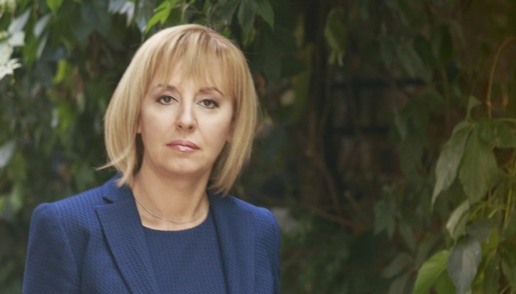 Борисов да отговори публично къде са и за какво са изразходвани онези 500 милиона лева Борисов да отговори публично къде са и за какво са изразходвани онези 500 милиона лева