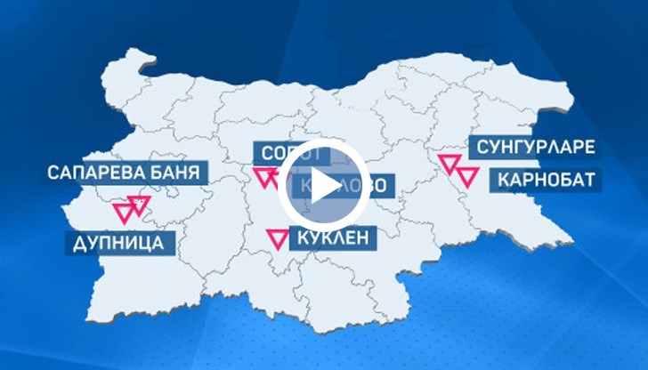 Утре още 11 общини ще се присъединят към грипната ваканция