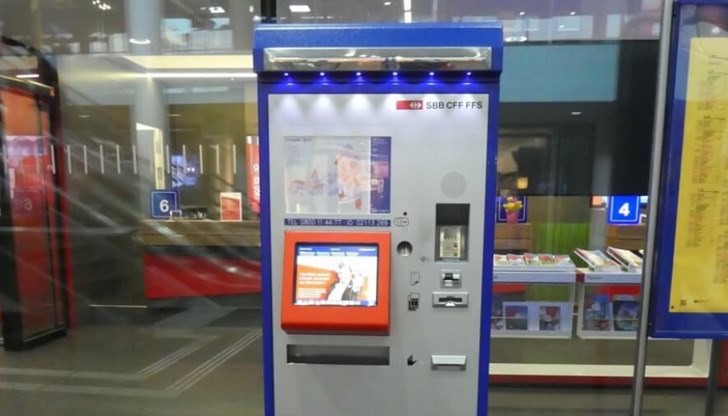 Машините ще бъдат монтирани в 20-те най-натоварени жп гари в България