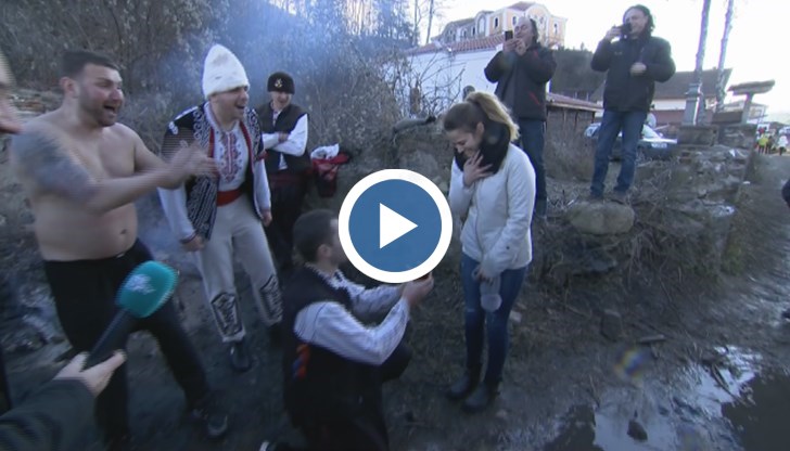 29-годишен мъж падна на колене с пръстен пред приятелката си