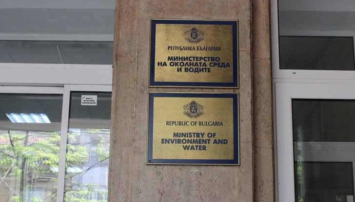 Г-жа Нинова въвежда в заблуждение българската общественост и провокира напрежение и всява страх, заяви екоминистърът Г-жа Нинова въвежда в заблуждение българската общественост и провокира напрежение и всява страх, заяви екоминистърът