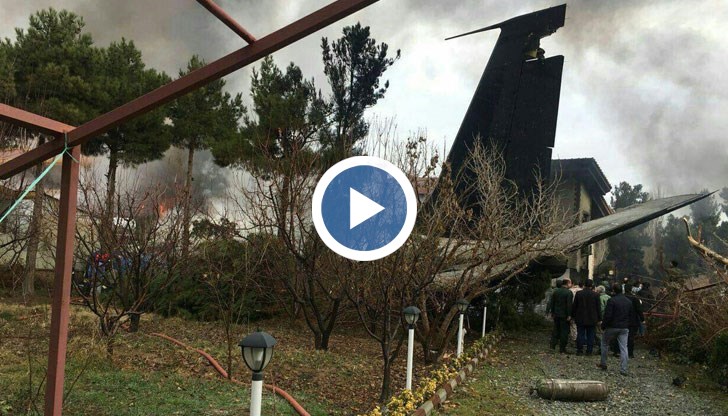 На борда са се намирали 167 пасажери и деветима членове на екипажа.