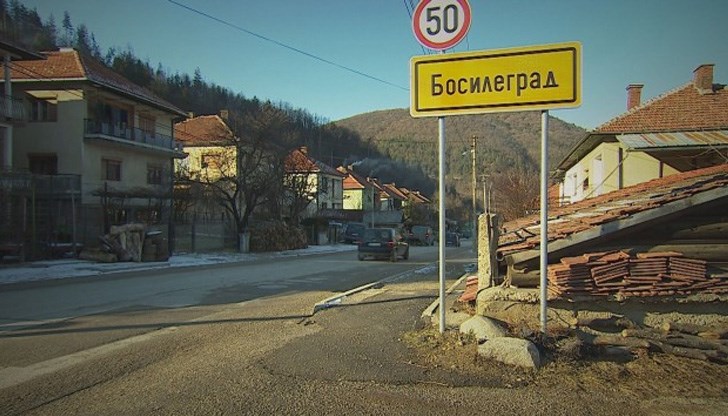 В община Кюстендил е назначен млад компютърен специалист от Босилеград, завършил университета в Русе