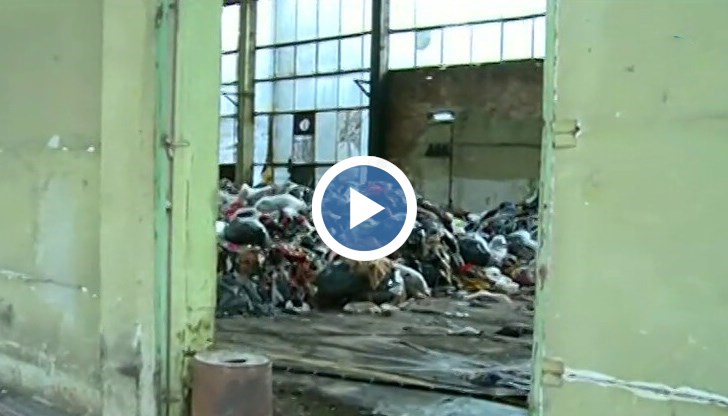 Напрежение в Батак