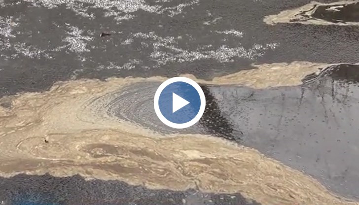 Замърсителят все още не е открит