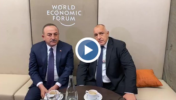 Седни на този миндер