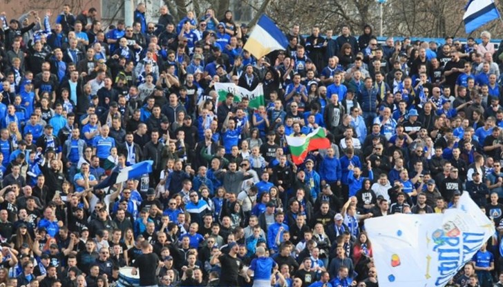 Протестът е насрочен за утре (31 януари), от 12:00 часа Протестът е насрочен за утре (31 януари), от 12:00 часа