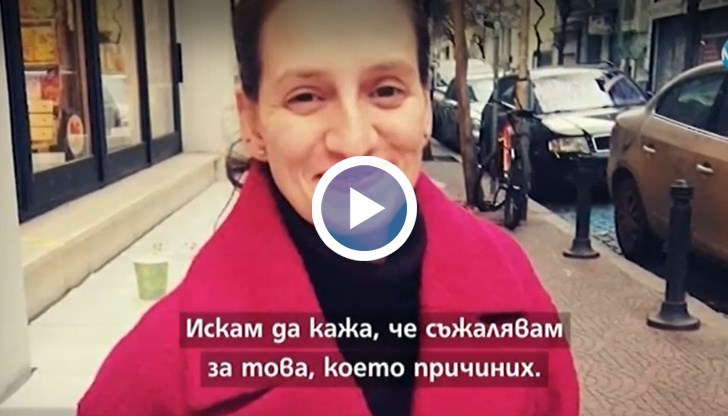 Виолета Станева: Бях директно уволнена. Искам да кажа, че съжалявам за това, което причиних