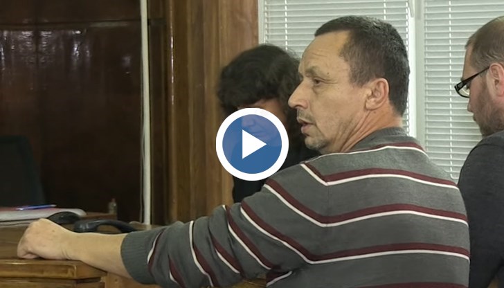 Окръжният съд в Русе остави за постоянно в ареста Митко Митев