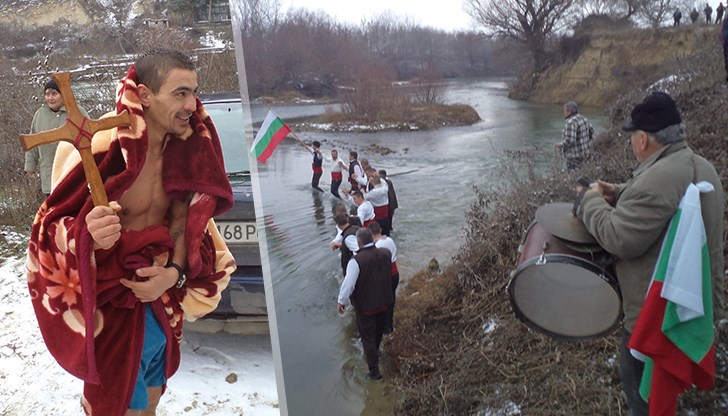 В три населени места на община Ценово спазиха традициите и ритуалите, свързани с Богоявление