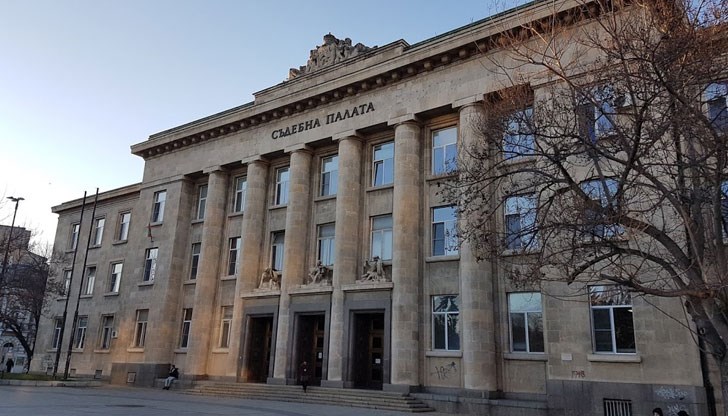 Русенският съд призна решението на Окръжен съд - Хага