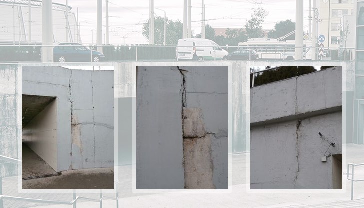 Пукнатините стряскат гражданите, които минават през подлезите