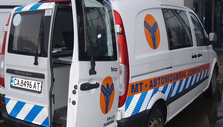 За обезпечаване на административното обслужване и изпитите, провеждани от агенцията, е предвидено сформирането на областни отдели в рамките на съответната регионалната дирекция За обезпечаване на административното обслужване и изпитите, провеждани от агенцията, е предвидено сформирането на областни отдели в рамките на съответната регионалната дирекция