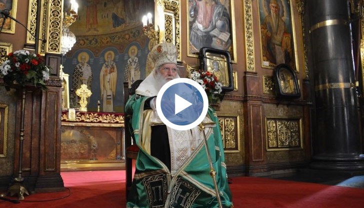 Българската православна църква почита на 21 януари паметта на Свети Максим Изповедник и на Свети мъченик Неофит