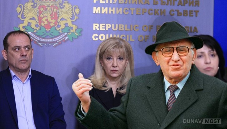 Комунизмът (не)си отива и това е Комунизмът (не)си отива и това е